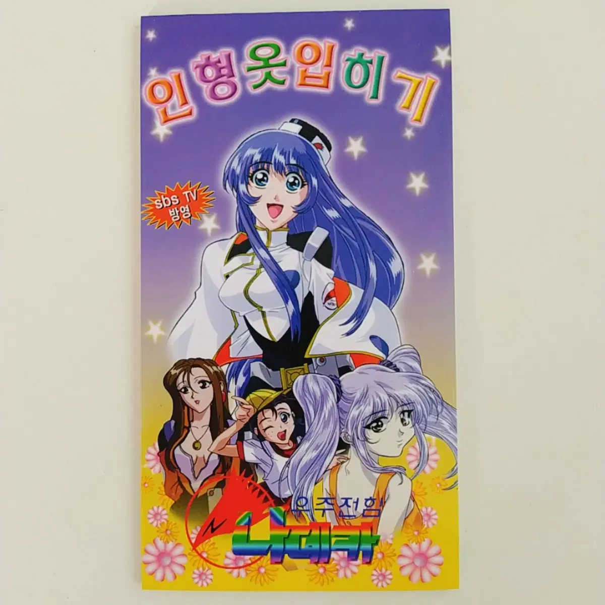 thumbnail-1